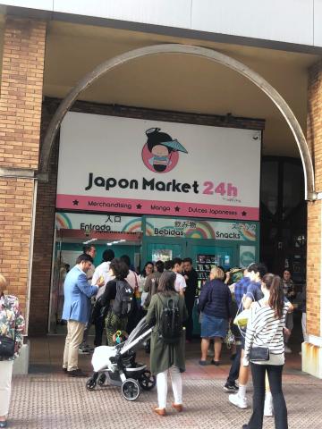 Japon Market Avilés seen from the shopping centre corridor