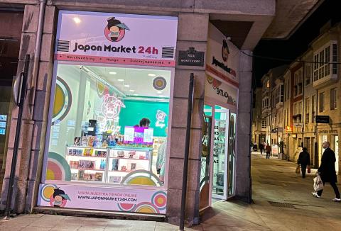 Japon Market Lugo storefront at night